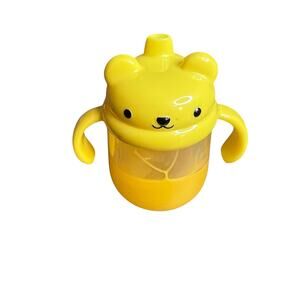 Jakks Perfectly Cute Magic‎ Sippy Cup Pretend Play Baby Doll Accessory 2021